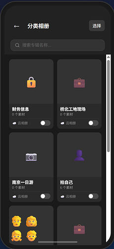 1782975900_screenshot
