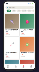 348b85fe-a100-4536-a19e-96620013bbd1