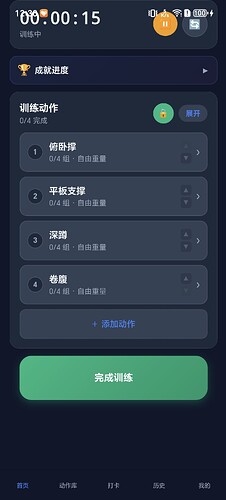 94d94309daf91150620e9224a9910bd4