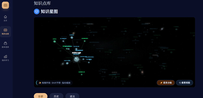 ScreenShot_2026-04-25_032647_095