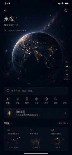 screen_02