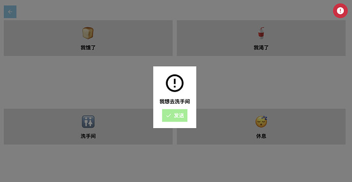 截屏2026-05-04 00.24.16