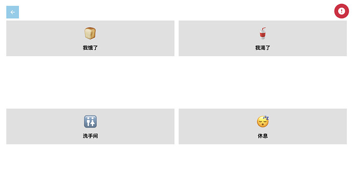 截屏2026-05-03 23.34.06