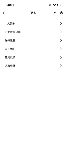 “更多”界面