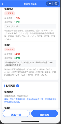 71f809a89cce4776f0c233e98d827bea