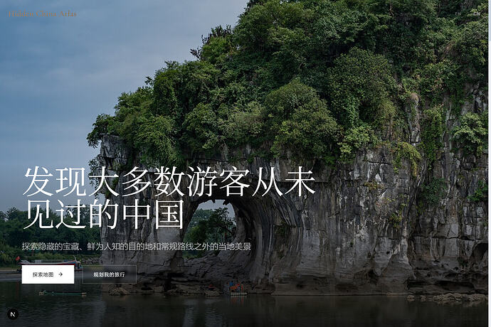 屏幕截图 2026-04-13 083506