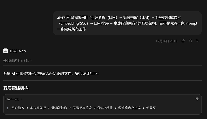 {BD6FAEF0-855C-4B77-BB87-C9B14B294D3E}