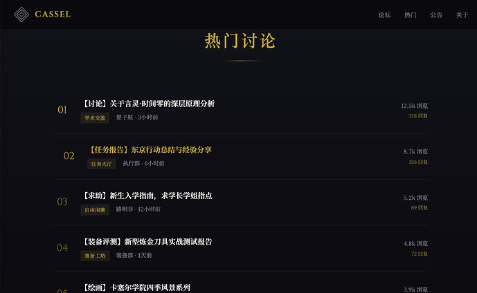 截屏2026-04-29 15.27.25