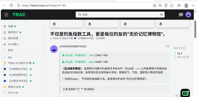 c88d59af6bbd909be7ef5dc43fce582b