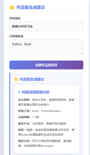 d76df2c2-16af-4db9-8c63-9d8827851bd7