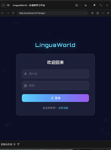 截屏2026-07-04 15.52.10