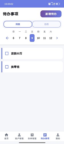 2026-07-09_15-34-45_263