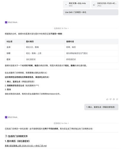 截屏2026-05-29 17.15.32
