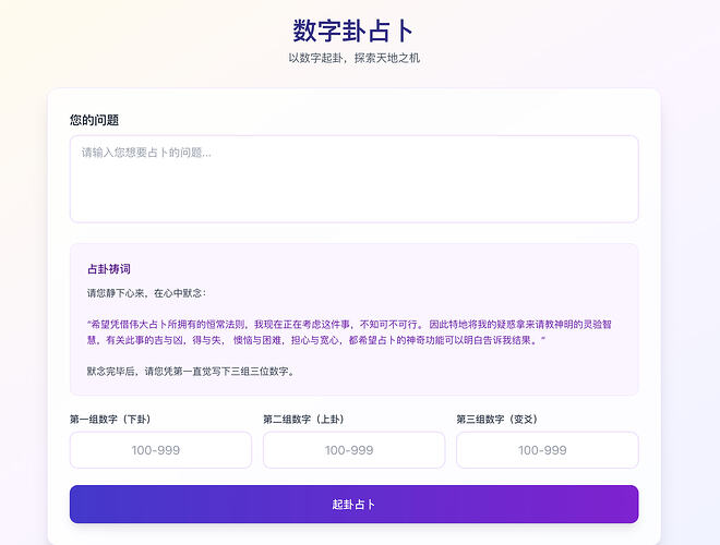 截屏2026-05-05 10.41.50