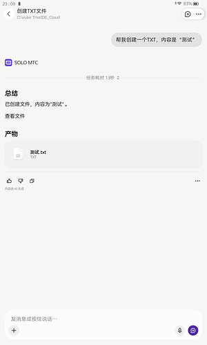 10_mobile_sync