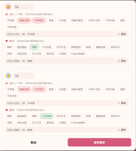 屏幕截图 2026-06-20 114223