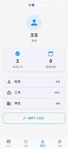 微信图片_20260704080028_202_210