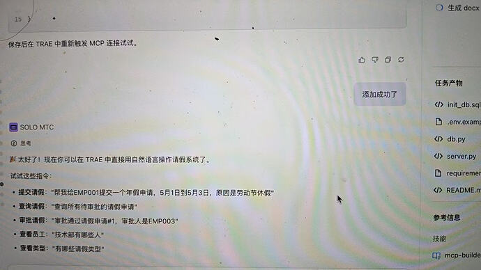 微信图片_20260416091804_63_216