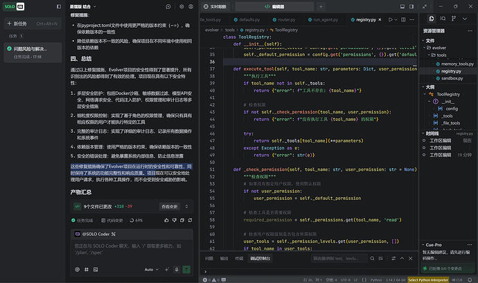 微信图片_20260414174228_10_15
