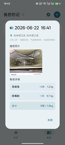 5ac66e6c3ff6acd5987ae52c89192e0a