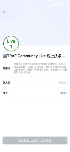 img_v3_0210v_445663a4-5107-4db0-b9e6-f31caa89e64g