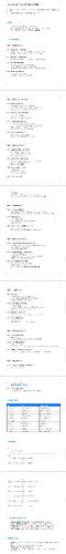 29d0bee8e7643aff5e9cc5288ad4fa23
