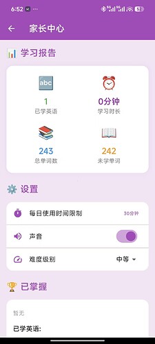 微信图片_20260502185306_49_46