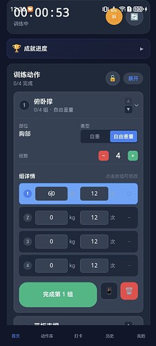 f424ba6f477a6aed10bb2341d2723cc6