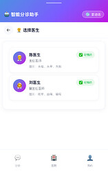 微信图片_20260709184000_163_6