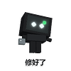 traebao_06_fixed