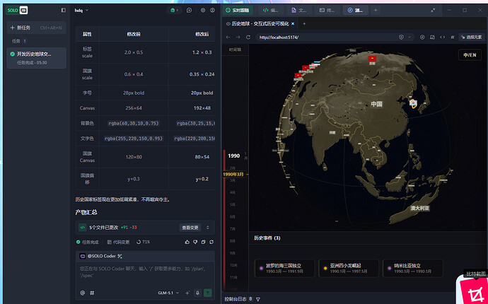 比特截图2026-04-15-05-43-50