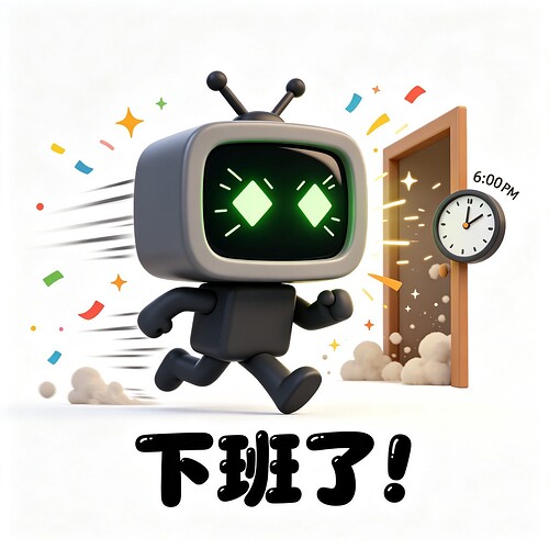 20_offwork
