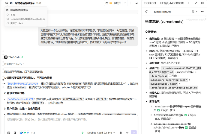 图片10