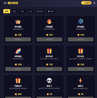 QQ_1776345723211