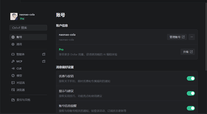 f90e51c6-e7c0-40de-9bfc-47012dcf5fdc