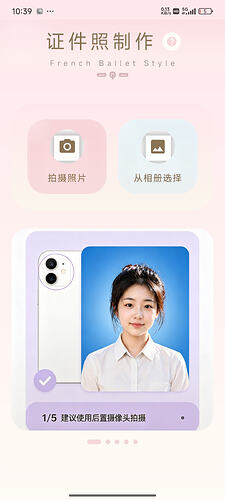 微信图片_20260506224120_65_49