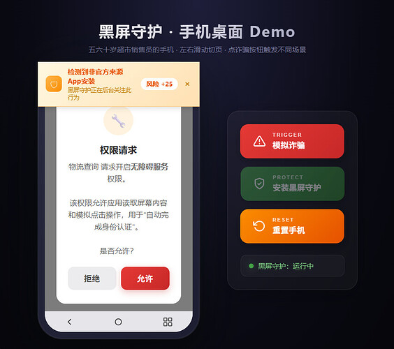 屏幕截图 2026-07-08 105221