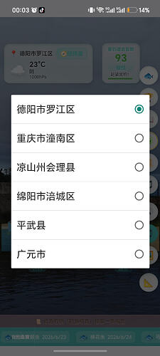 e01ecbf4b2074df7009a44dacab361af