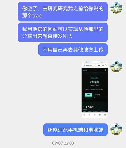 6d58658a40b916aaee08e8414a085ace