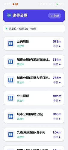 微信图片_20260922233957_73_1
