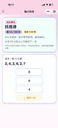 36acbea8910417eba0dacbd850d26987