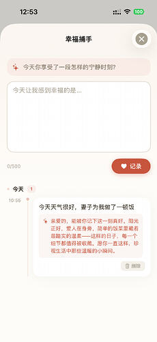 IMG_0187.PNG