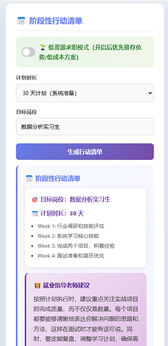 77ba8c3e-9d2d-4ea6-b991-75ac39fbf69a