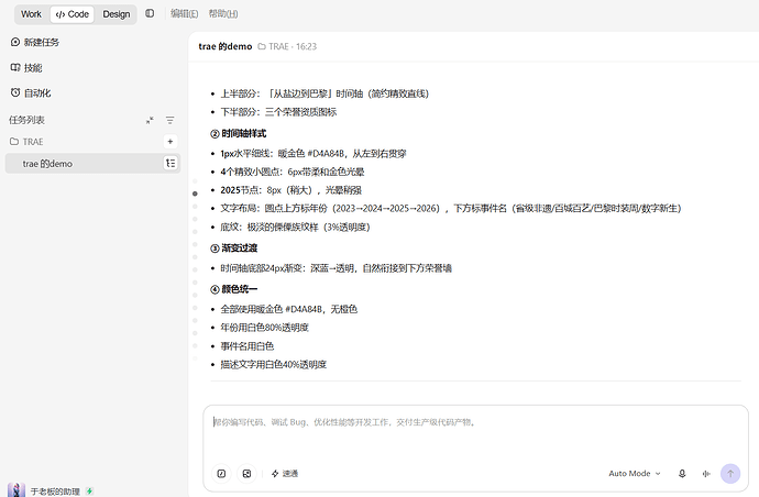 1096fc550b6bd08c9530198aff5aa1c7