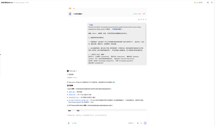 a50011eaeacf75b639b61da34202c334
