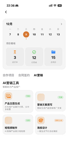 IMG_7527.PNG