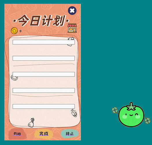 demo1