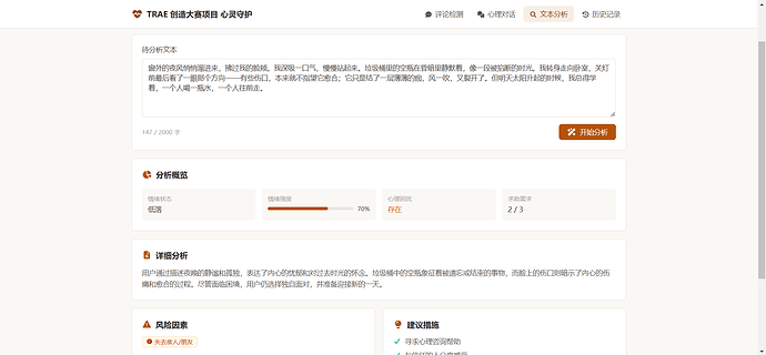 图片_20260709190031_124_62