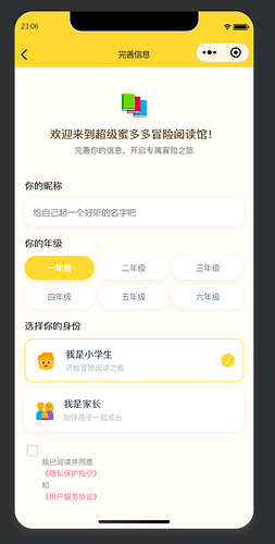 图片4