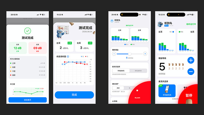 复赛2